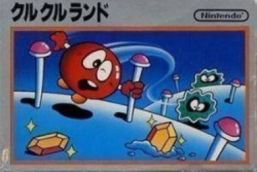 Clu Clu Land (FDS Hack) Rom